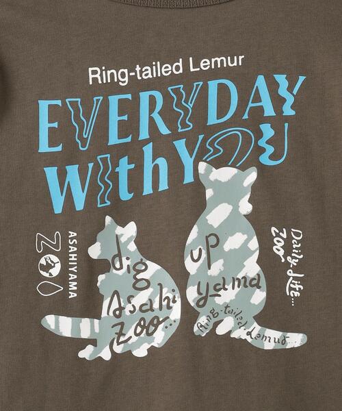 green label relaxing（グリーンレーベルリラクシング）の「＜旭山動物園応援商品＞ロングスリーブ Tシャツ100cm-130cm（Tシャツ/カットソー・キッズ・ホワイト/ダークブラウン/ライトブルー・130cm/120cm/110cm/100cm）」の15枚目の写真