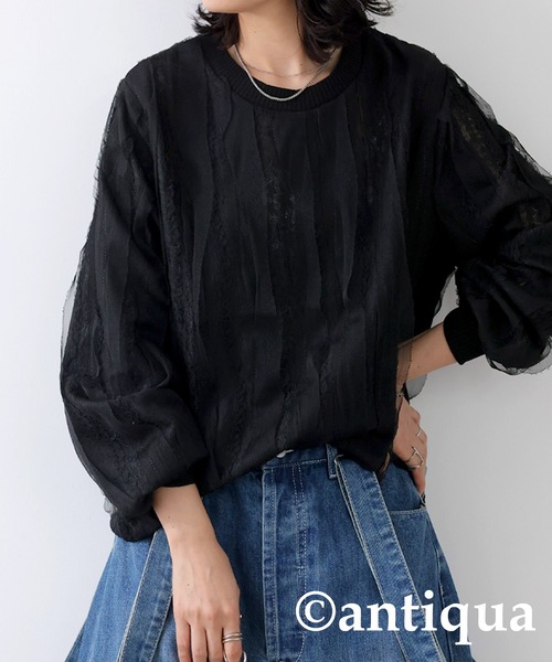 antiqua(アンティカ)の「レースチュールトップス(Tシャツ/カットソー・レディース・ブラック/ホワイト・FREE)」の9枚目の写真