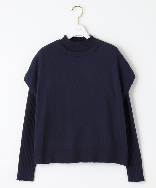 ANY SIS(エニィスィス)の「【洗える】ニットベストツイン セット(ニット/セーター・レディース・ネイビー系/ライトグレー系/パイングリーン系・2)」の8枚目の写真