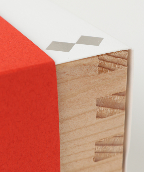 journal standard Furniture （ジャーナルスタンダードファニチャー）の「ギフトカタログ 【椿】（その他・レディース・その他・FREE）」の9枚目の写真