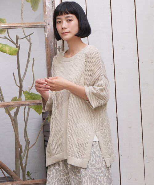 LBC（エルビーシー）の「2WAYラメメッシュニットプルオーバー（ニット/セーター・レディース・ベージュ/ブラック・M）」の9枚目の写真