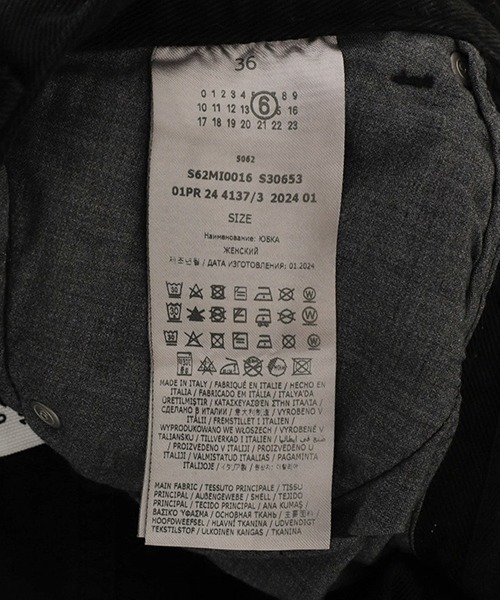 MM6 Maison Margiela（ｴﾑｴﾑｼｯｸｽ ﾒｿﾞﾝ ﾏﾙｼﾞｪﾗ）の「MM6 MAISON MARGIELA / エムエムシックス メゾンマルジェラ：Long Skirt：S62MI0016-S30653[ANN]（デニムスカート・レディース・ブラック・36）」の7枚目の写真