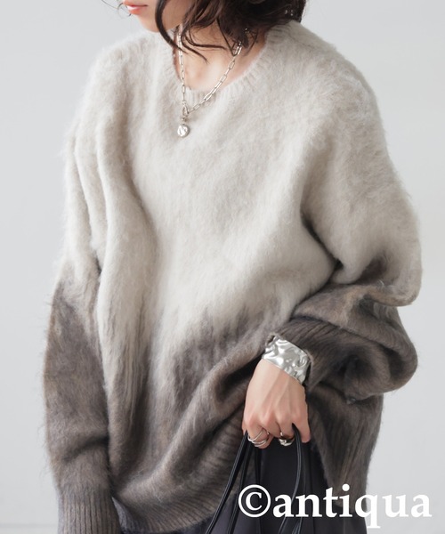 53900円　新品未使用　archivio グラデーションセーター 36 53900円新品未使用archivio グラデーションセーター 36