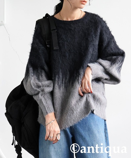 未使用状態最安値！！gadidanoniem GEORGES 　ニット セーター GC968 UK製 THE SWEATER SHOP ザセーターショップ ニット