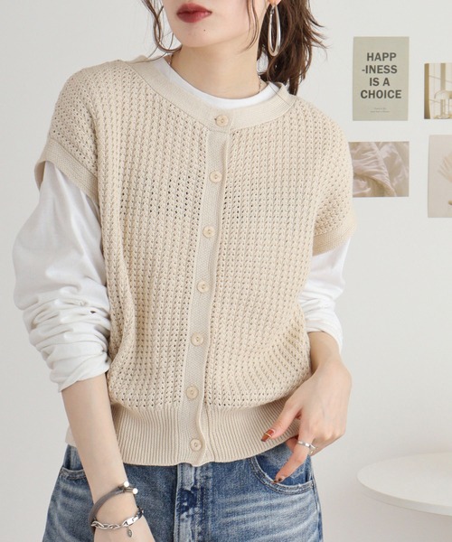 美品 IENA Wフェイスデザインベスト IENA♡Wフェイスデザインベスト