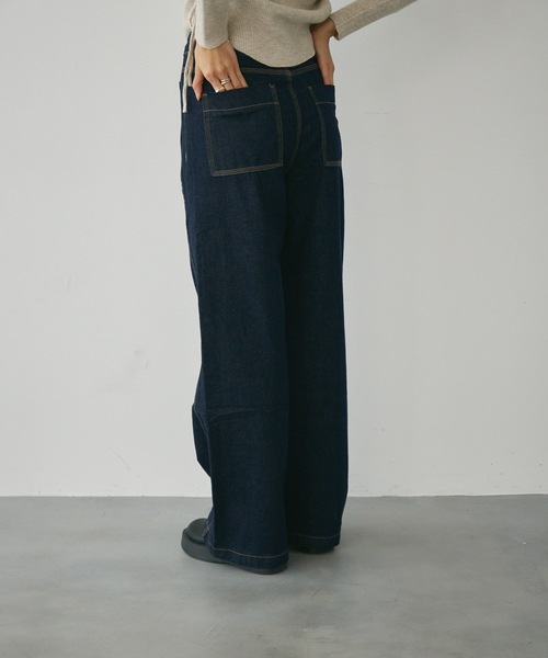 Lutim by u(ルチバイユー)の「ハイウエスト・ワイドストレートデニムパンツ(デニムパンツ・レディース・インディゴブルー/ネイビー・SMALL/MEDIUM)」の15枚目の写真