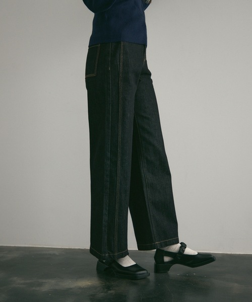 Lutim by u(ルチバイユー)の「ハイウエスト・ワイドストレートデニムパンツ(デニムパンツ・レディース・インディゴブルー/ネイビー・SMALL/MEDIUM)」の6枚目の写真