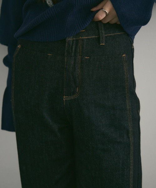 Lutim by u(ルチバイユー)の「ハイウエスト・ワイドストレートデニムパンツ(デニムパンツ・レディース・インディゴブルー/ネイビー・SMALL/MEDIUM)」の7枚目の写真