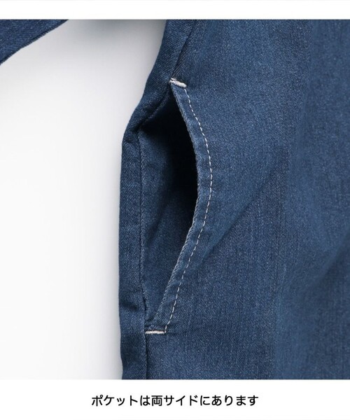 EDWIN（エドウィン）の「【Ou? by EDWIN】襟リボン付きデニムワンピース（ワンピース・キッズ・ブルー・90/140/110/100/150/120/130）」の6枚目の写真