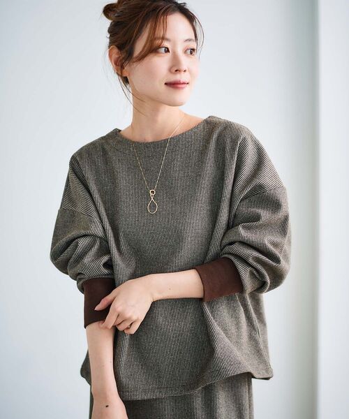 le.coeur blanc（ルクールブラン）の「チェックジャージードルマンプルオーバー（Tシャツ/カットソー・レディース・ブラウン系その他2/ブラック系その他・38）」の4枚目の写真