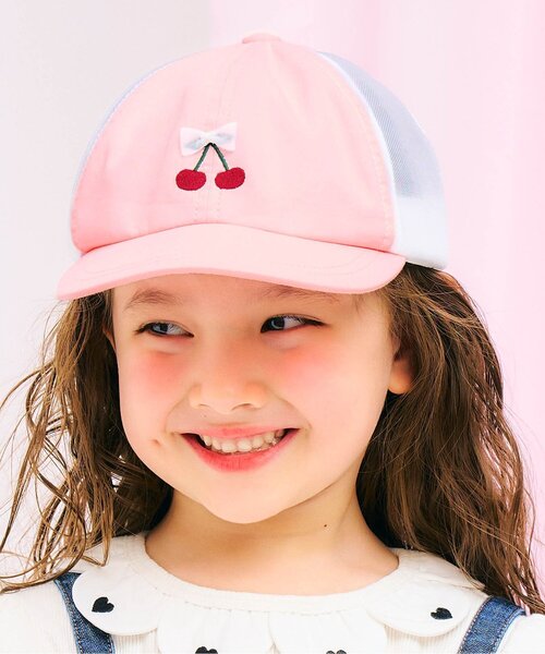 apres les cours(アプレレクール)の「バラエティメッシュキャップ(キャップ・キッズ・ネイビー/ピンク/アイボリー/サックスブルー・50/54/58)」の4枚目の写真