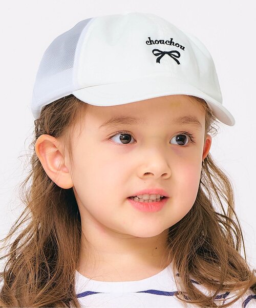 apres les cours(アプレレクール)の「バラエティメッシュキャップ(キャップ・キッズ・ネイビー/ピンク/アイボリー/サックスブルー・50/54/58)」の1枚目の写真