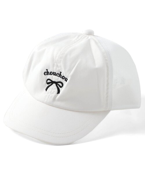 apres les cours(アプレレクール)の「バラエティメッシュキャップ(キャップ・キッズ・ネイビー/ピンク/アイボリー/サックスブルー・50/54/58)」の20枚目の写真