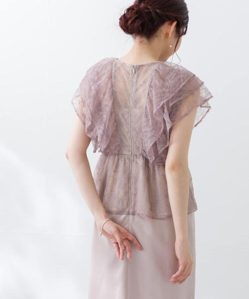 URBAN RESEARCH ROSSO WOMEN(アーバンリサーチ ロッソ)の「kaene レースフリルドッキングドレス(ワンピース・レディース・ラベンダー/ライトブルー・36)」の9枚目の写真