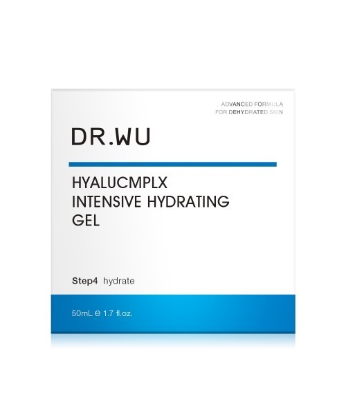 ヒアルコンプレクス インテンシブ ハイドレーティング ジェル 50ml
