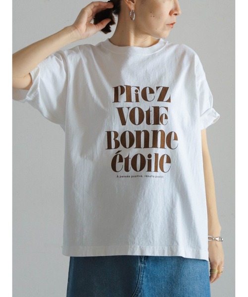 FIL DE FER（フィルデフェール）の「フレンチフレーズPT　半袖TEE（Tシャツ/カットソー・レディース・パープル/ネイビー/ホワイト・FREE）」の2枚目の写真