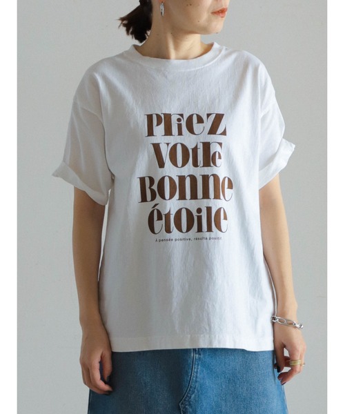 FIL DE FER（フィルデフェール）の「フレンチフレーズPT　半袖TEE（Tシャツ/カットソー・レディース・パープル/ネイビー/ホワイト・FREE）」の20枚目の写真