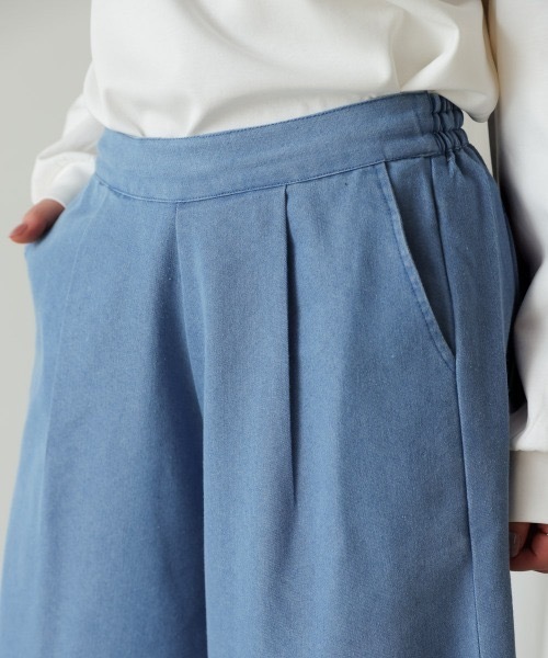 Bou Jeloud(ブージュルード)の「ライトデニムフレアパンツ(デニムパンツ・レディース・ブルー/インディゴブルー・MEDIUM)」の14枚目の写真
