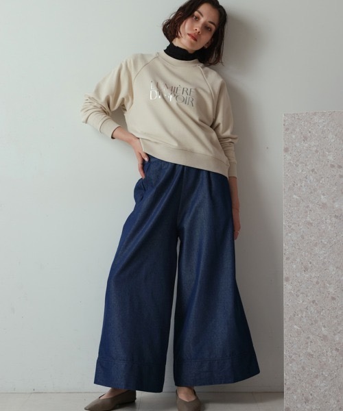 Bou Jeloud(ブージュルード)の「ライトデニムフレアパンツ(デニムパンツ・レディース・ブルー/インディゴブルー・MEDIUM)」の10枚目の写真