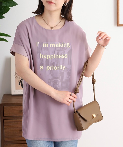 BRODIAEA(ブローディア)の「BRODIAEA オーガンジー重ねプリント半袖カットソー(Tシャツ/カットソー・レディース・ブルーグリーン/オフホワイト/ピンク/ブラック/グレイッシュベージュ・40)」の5枚目の写真