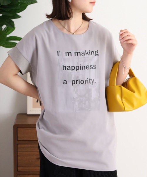 BRODIAEA(ブローディア)の「BRODIAEA オーガンジー重ねプリント半袖カットソー(Tシャツ/カットソー・レディース・ブルーグリーン/オフホワイト/ピンク/ブラック/グレイッシュベージュ・40)」の4枚目の写真