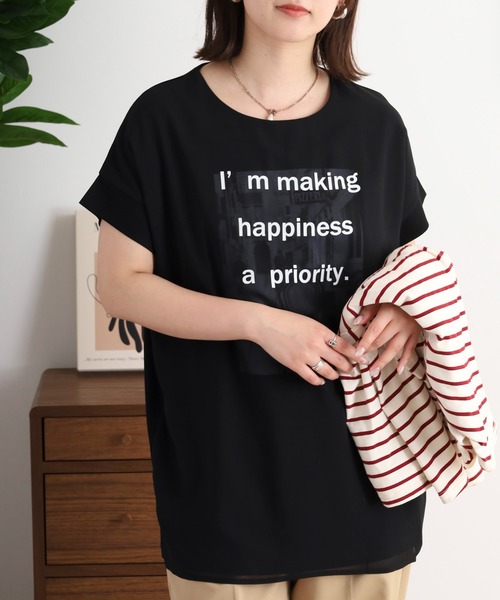 BRODIAEA(ブローディア)の「BRODIAEA オーガンジー重ねプリント半袖カットソー(Tシャツ/カットソー・レディース・ブルーグリーン/オフホワイト/ピンク/ブラック/グレイッシュベージュ・40)」の3枚目の写真