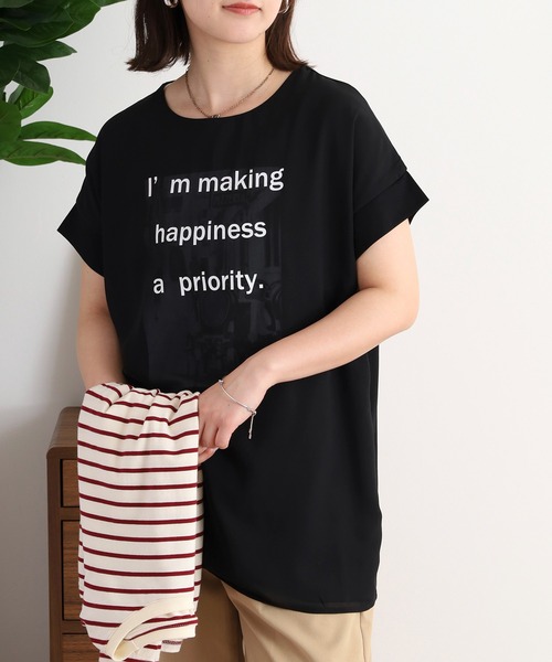 BRODIAEA(ブローディア)の「BRODIAEA オーガンジー重ねプリント半袖カットソー(Tシャツ/カットソー・レディース・ブルーグリーン/オフホワイト/ピンク/ブラック/グレイッシュベージュ・40)」の10枚目の写真