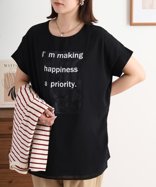 BRODIAEA(ブローディア)の「BRODIAEA オーガンジー重ねプリント半袖カットソー(Tシャツ/カットソー・レディース・ブルーグリーン/オフホワイト/ピンク/ブラック/グレイッシュベージュ・40)」の11枚目の写真