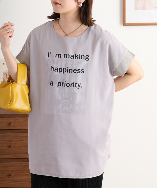 BRODIAEA(ブローディア)の「BRODIAEA オーガンジー重ねプリント半袖カットソー(Tシャツ/カットソー・レディース・ブルーグリーン/オフホワイト/ピンク/ブラック/グレイッシュベージュ・40)」の14枚目の写真