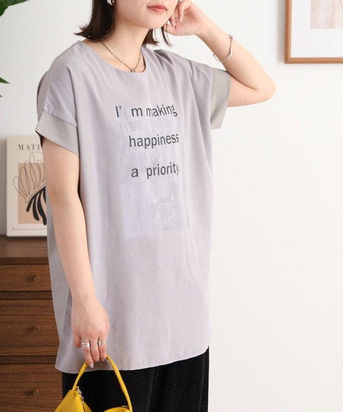 BRODIAEA(ブローディア)の「BRODIAEA オーガンジー重ねプリント半袖カットソー(Tシャツ/カットソー・レディース・ブルーグリーン/オフホワイト/ピンク/ブラック/グレイッシュベージュ・40)」の16枚目の写真