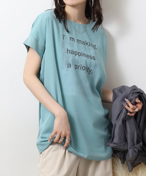 BRODIAEA(ブローディア)の「BRODIAEA オーガンジー重ねプリント半袖カットソー(Tシャツ/カットソー・レディース・ブルーグリーン/オフホワイト/ピンク/ブラック/グレイッシュベージュ・40)」の19枚目の写真