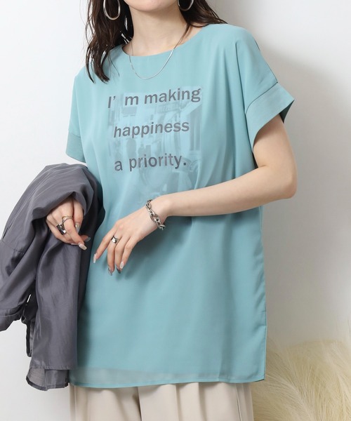 BRODIAEA(ブローディア)の「BRODIAEA オーガンジー重ねプリント半袖カットソー(Tシャツ/カットソー・レディース・ブルーグリーン/オフホワイト/ピンク/ブラック/グレイッシュベージュ・40)」の20枚目の写真