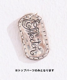 EFFECTEN（エフェクテン）の「EFFECTEN エフェクテン / a broken piece