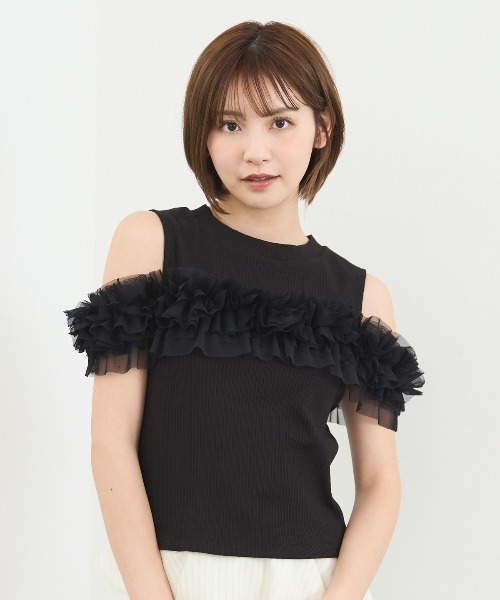 REDYAZEL(レディアゼル)の「チュールフリルラインカットソー(キャミソール・レディース・ホワイト/ボルドー/ブラック/ミント・FREE)」の1枚目の写真