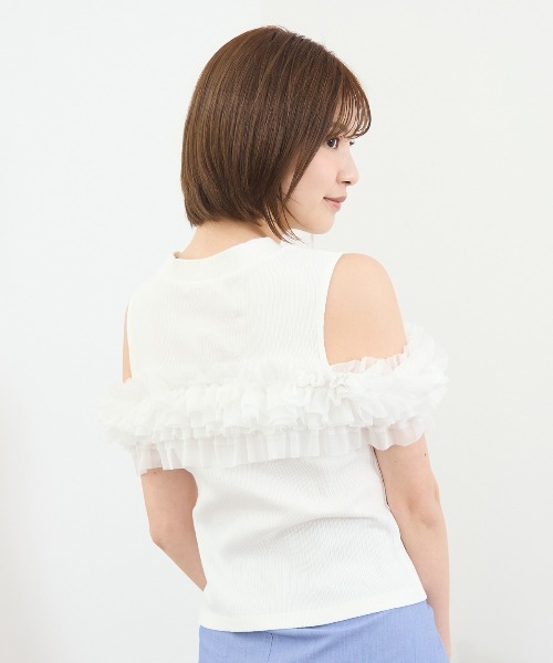 REDYAZEL(レディアゼル)の「チュールフリルラインカットソー(キャミソール・レディース・ホワイト/ボルドー/ブラック/ミント・FREE)」の20枚目の写真