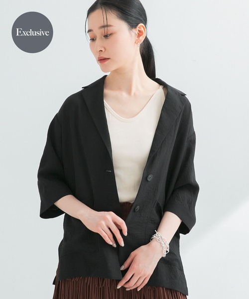 URBAN RESEARCH（アーバンリサーチ）の「『別注』Miller×URBAN RESEARCH　Prib Cami tank（キャミソール・レディース・アイボリー/チャコールグレー/ブルー系その他・FREE）」の2枚目の写真