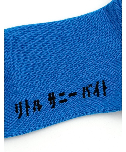 Little sunny bite（リトルサニーバイト）の「◆little sunny bite◆LSB logo socks（ソックス/靴下・レディース・ピンク/ブルー/ブラック/ホワイト・FREE）」の12枚目の写真