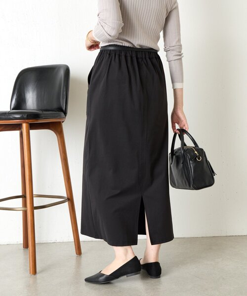 Jena espace merveilleux（ジェナ　エスパスメルヴェイユ）の「ピンタックナロースカート（スカート・レディース・カーキ/ブラック・FREE）」の19枚目の写真