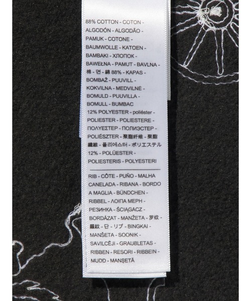 Levi's(リーバイス)の「Levi's/リーバイス リラックスフィット グラフィック パーカー(パーカー・メンズ・ブラック・S/XL/L/M)」の9枚目の写真