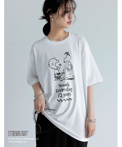 PEANUTS（ピーナッツ）の「[PEANUTS][別注][ユニセックス]オーバーサイズTシャツ（Tシャツ/カットソー・レディース・ベージュ/ホワイト/チャコールグレー/グレー・MEDIUM/LARGE）」の13枚目の写真