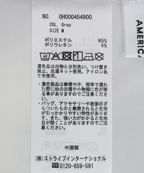 AMERICAN HOLIC（アメリカンホリック）の「ニュアンス柄プリントシアープルオーバー（Tシャツ/カットソー・レディース・グレー/パープル・L/M）」の22枚目の写真