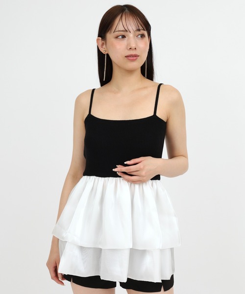 ドッキングペプラムニットアンサンブル（アンサンブル）｜ROYAL PARTY