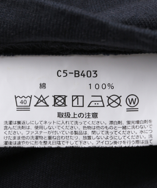 Spick & Span(スピックアンドスパン)の「Champion/チャンピオン LONG SLEEVE TSH(Tシャツ/カットソー・レディース・レッド/ネイビー・MEDIUM)」の19枚目の写真