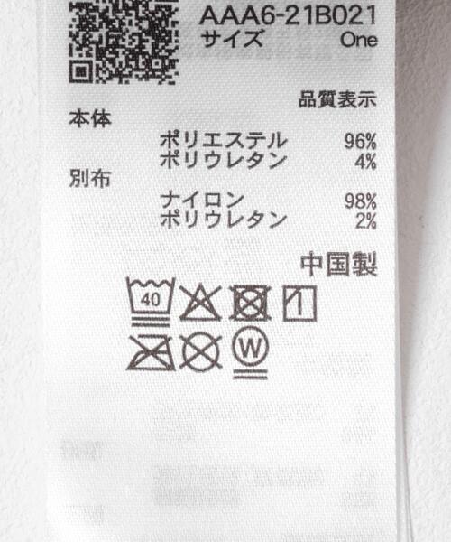 SENSE OF PLACE by URBAN RESEARCH（センスオブプレイスバイアーバンリサーチ）の「パッチワークレーストップ（Tシャツ/カットソー・レディース・アイボリー/ブラック/ブラウン・ONE）」の9枚目の写真