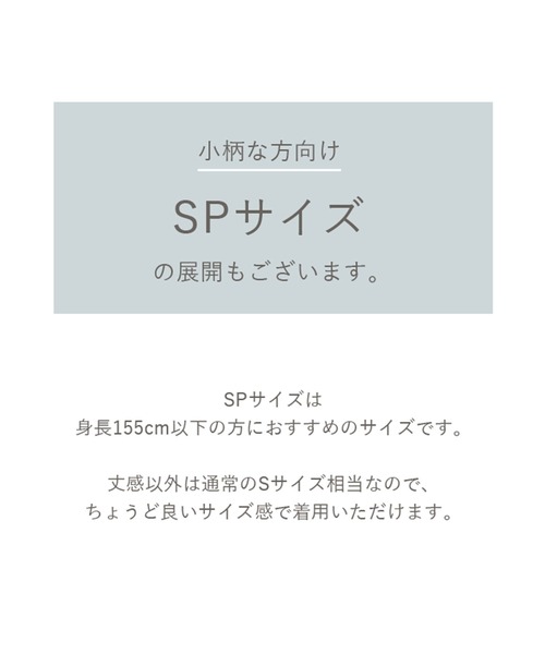 titivate(ティティベイト)の「フロントファスナーデザインデニムキャミソールサロペット(サロペット/オーバーオール・レディース・ベージュ/ブルー/ライトブルー・SP/L/M/S)」の4枚目の写真