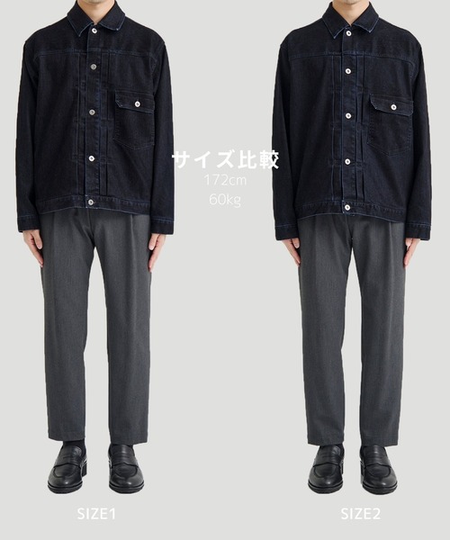 フロッキーデニムジャケット（ブルゾン）｜UNITED TOKYO（ユナイテッド