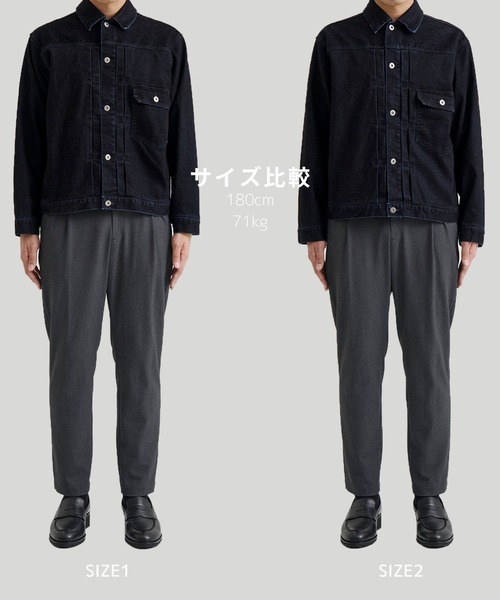 「美品」UNITED TOKYO デニムジャケット フロッキーデニムジャケット（ブルゾン）｜UNITED TOKYO（ユナイテッド