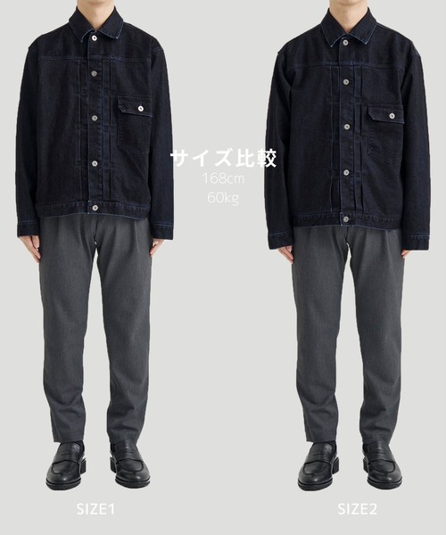 フロッキーデニムジャケット（ブルゾン）｜UNITED TOKYO（ユナイテッド