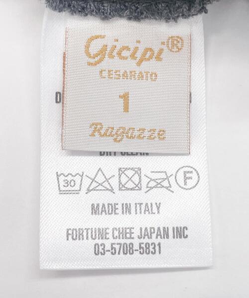 URBAN RESEARCH ROSSO WOMEN（アーバンリサーチ　ロッソ）の「GICIPI　ANANAS（Tシャツ/カットソー・レディース・ホワイト/グレー・1）」の9枚目の写真