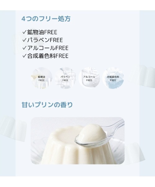 A'pieu(アピュー)の「【A'pieu/アピュー】ウォーターロック プリントーンアップ&メレンゲポア フィルター(化粧下地・レディース・プリン(トーンアップフィルター)/メレンゲ(ポアフィルター)・FREE)」の6枚目の写真